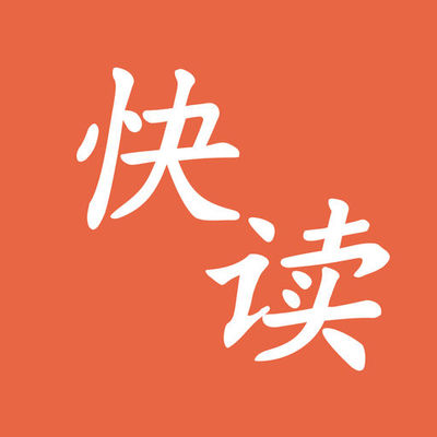 亚搏全站app